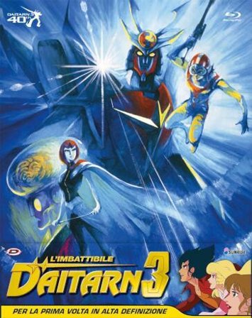 Imbattibile Daitarn 3 (L') - Serie Completa (Eps 01-40) (5 Blu-Ray+Booklet)