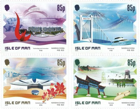 Isle of Man - Manx-forbindelser med Kina - Postfrisk sæt 4v