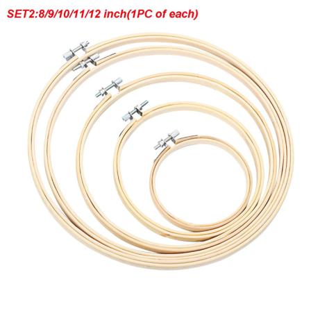 5pcs Broderi Hoop Cross Stitch Frame Round Loop Set2