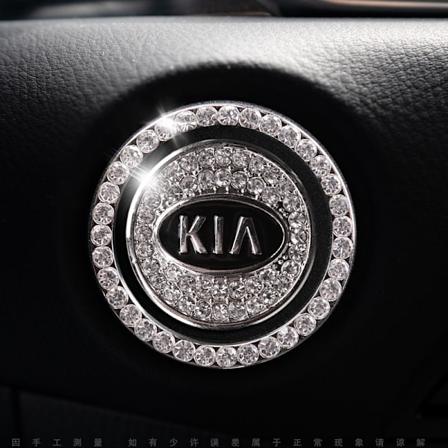1 stk Krystall Rhinestone påfør KIA Bil Motor Start Stopp Dekorasjon Ring, Bling Bil Tilbehør, Trykk for å starte knapp, Nøkkeltenning