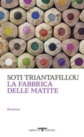 La fabbrica delle matite Soti Triantafillou