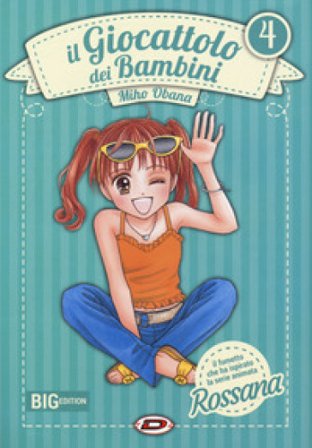 Il giocattolo dei bambini. Big edition. Vol. 4 Miho Obana