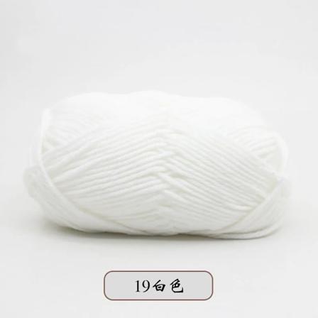 50g 5-lags Mælkebomuld Strikkegarn Nålarbejde Farvet Håndvævet Til Hækling Håndværk Trøje Hat Dukker Syning Strikkeværktøjer A2 19