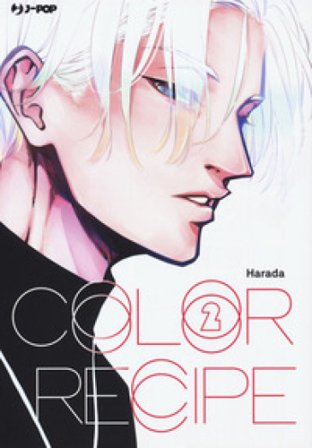 Color recipe. Vol. 2 Harada