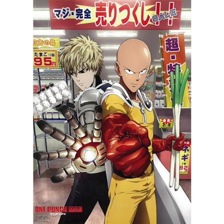 A3 Print - One Punch Man - Stand