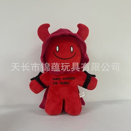 Roblox Forsaken Gubby -pehmolelu | Pehmeä ja suloinen pehmolelu Forsaken-pelistä | Keräilykohde Roblox-faneille**-FA-