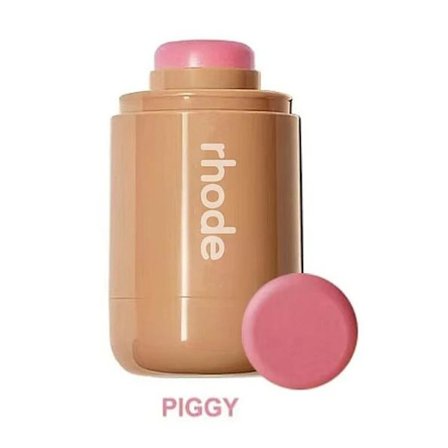 Sommer Pocket Blush (toasted teddy) toasted teddy toasted teddy toasted teddy