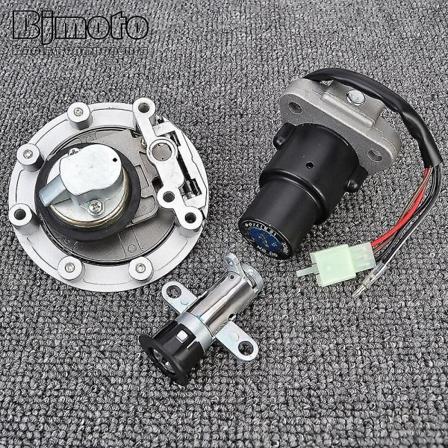 Tenningsbryter Setelås med nøkkelsett for Yamaha TZR125 TZR150 TZM150 TDM850 TDM 850 TZM TZR 125 150