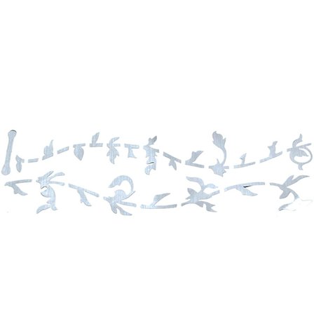 1X Tree of Life Instrument Vacker gitarrbasinläggsdekal Ultratunn klistermärke