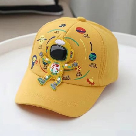 Baby Baseball Cap Barn Peaked Hats GUL ALLE KLUT ALLE