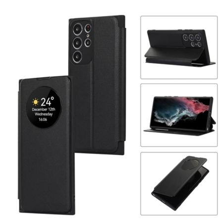 Samsung Galaxy S23 Ultra - Stilrent Smartfodral Kortfack Svart