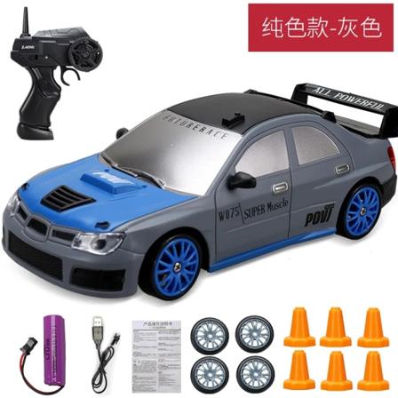 2.4G Højhastigheds Drift Rc Bil 4WD Legetøj Fjernbetjening AE86 Model GTR Køretøj Bil RC Racerbiler Legetøj til Børn Julegaver F 1B