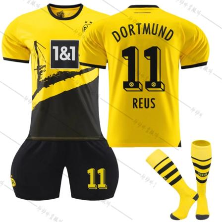23/24 Ny sesong Hjem Borussia Dortmund FC REUS Nr 11 Barn Jersey-pakke Barn-20