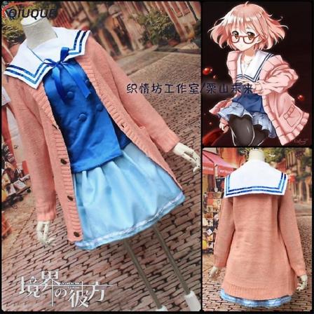 Japanilainen anime Kyokai Ei Kanata Cosplay Beyond The Boundary Kuriyama Mirai Cosplay Puku Naisten Tytöt Koulupuvut Neulepusero XL