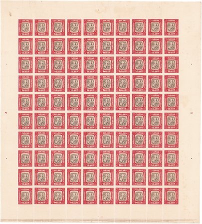 Island - Tjenestemærker AFA 29 - Postfrisk helark