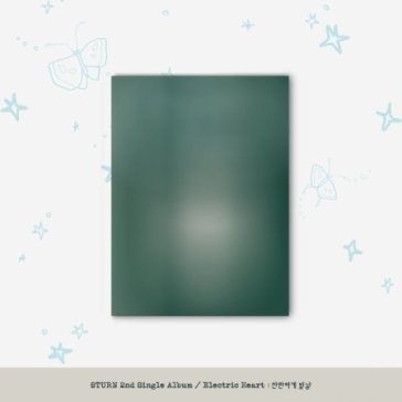 Electric heart 8Turn