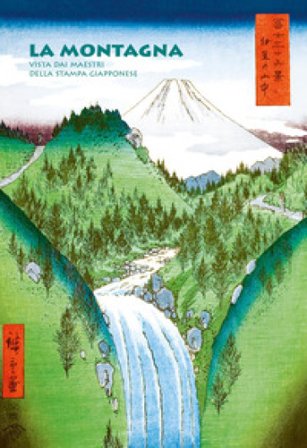 La montagna vista dai maestri della stampa giapponese Anne Sefrioui