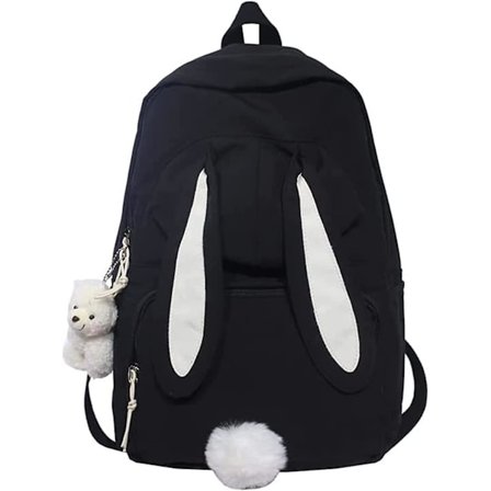 Pupun reppu, pupun koulu reppu, pupun reppu tytöille, pupun reppu kouluun (C-Musta)