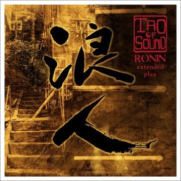 Ronin TAO OF SOUND