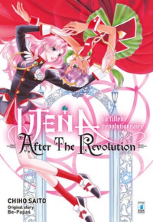 After the revolution. Utena. La fillette révolutionnaire Chiho Saito