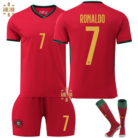 UEFA EURO 2024 Portugal Hemmafotbollströja Nr 7 Ronaldo