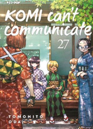 Komi can't communicate. Vol. 27 Tomohito Oda