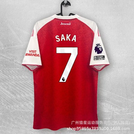 2526 Arsenalin kotipaita Valioliigan Mestarien liigan faniversio Sakara Fiori Odegaard Havertz Rice