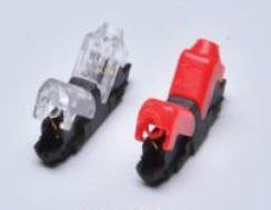 SYNERGY LED FLEX Strip zub. Easy Connect I shape for 1 line red