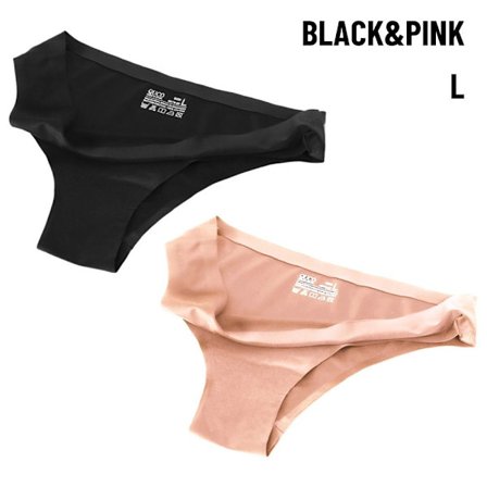 Naisten alushousut Silkki alusvaatteet BLACK&PINK L