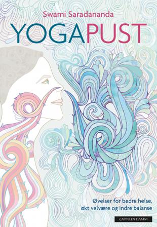 Yogapust - Bok av Swami Saradananda - Paperback