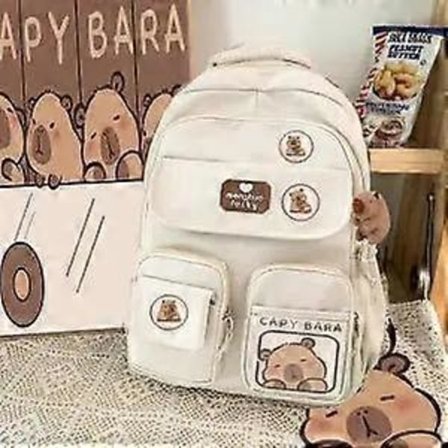 Skolväska Brun 2024 Capybara Ridge Stor Ryggsäck För Pojkar Och Flickor, Märkeskort