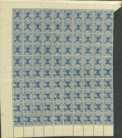 Island - AFA 13b ubrugt helark med forskudt overtryk