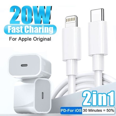 2 kpl 20 W:n pikalatauslaite iPhonelle ja 2 kpl 2 metrin USB-kaapeleita {KDO}