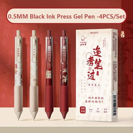 4 ST/Set Gelpenna Neutral Penna 03 03 03