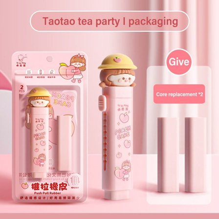 Pressande penna Eraser Mechanical Eraser 02 02