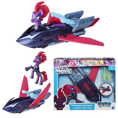 My Little Pony Goh Tempest Shadow Sky Skiff Figure Doll Docka Me Multifärg