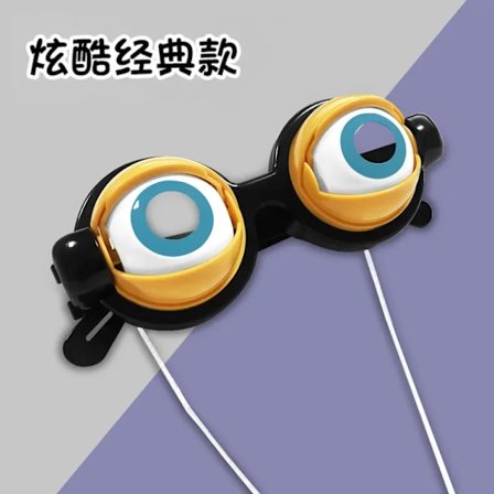 Roliga glasögon Crazy Blink glasögon rekvisita för vuxna barn stor groda öga plast leksak