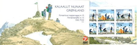 Grønland 2007 - AFA H-15 - Frimærkehæfte - Stemplet