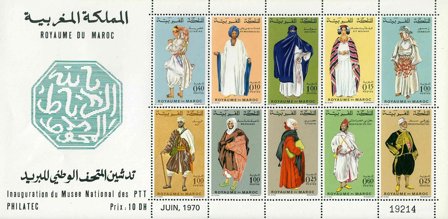 Marokko - YT BL6 - Postfrisk