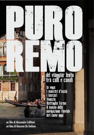 Puro Remo (DVD)
