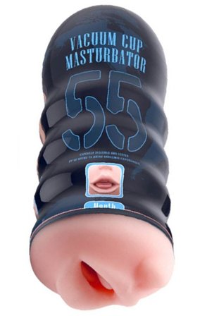 Pretty Love Vakuum Cup Mund