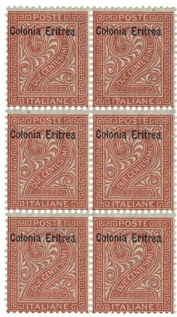 Italien 1893 - Sassone 2 - Postfrisk