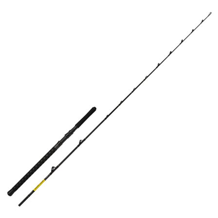 Shimano Beastmaster CX Boat Slim 2,29m 7'6'' 12-20lb 1+1pc
