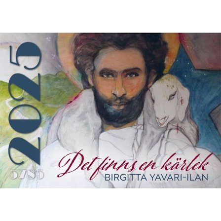 Det finns en kärlek 2025 (häftad)