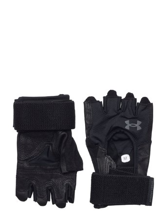 Under Armour | M Weightlifting Gloves | M