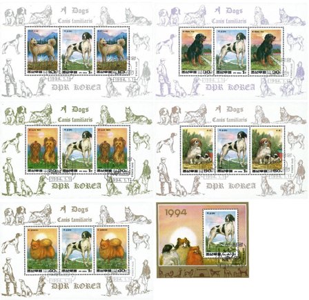 Hunde - 5 ark og 1 miniark