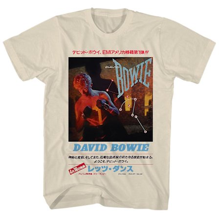 David Bowie T Shirt Låt oss dansa japansk text David Bowie tröja