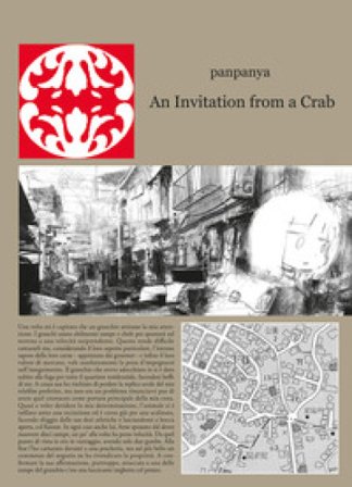 An invitation from a crab panpanya
