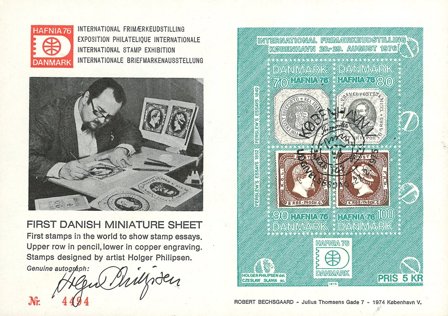 Danmark 1975 - AFA 582 - FDC