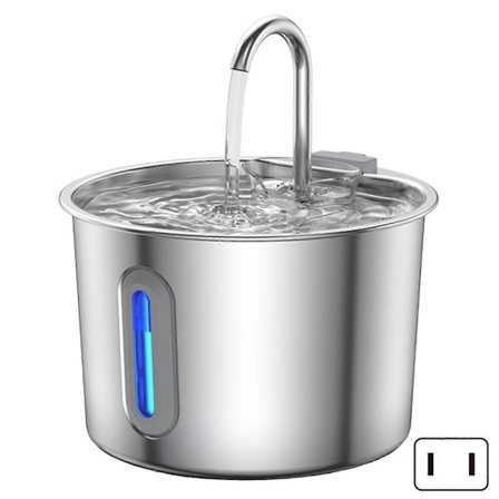 2,2L Vandfontæne i rustfrit stål til katte, automatisk vanddispenser-skål til hund og kat_Specialtilbud